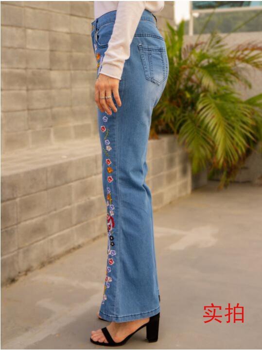 custom womens denim pants
